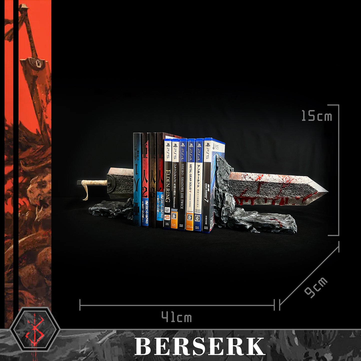 Berserk Theme Game Disc/DVD/CD/Vinyl Record Storage Rack