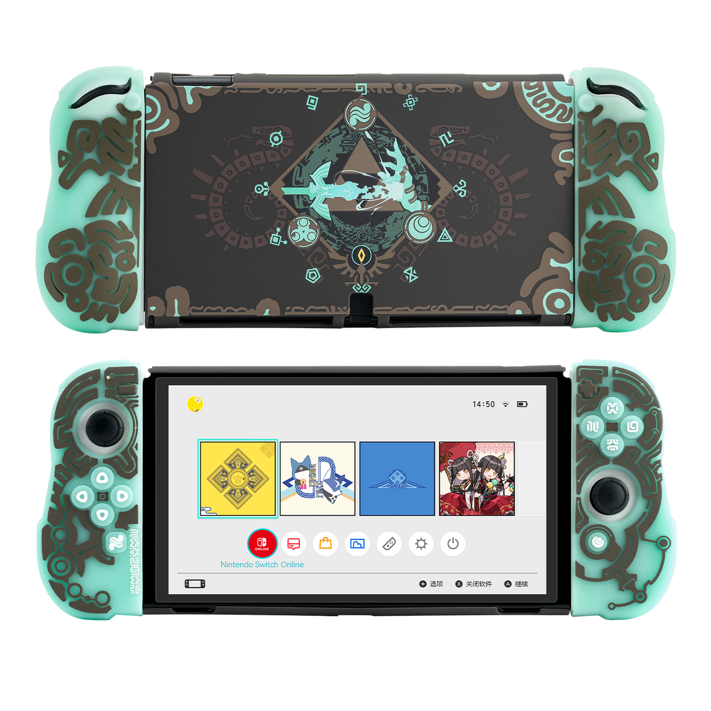 The Legend of Zelda: Tears of the Kingdom Theme Nintendo Switch/Nintendo Switch OLED Luminous Protective Case
