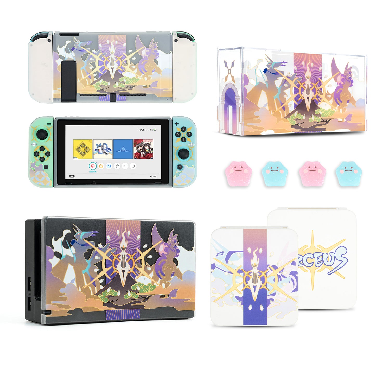 Pokémon Legends: Arceus Themed Nintendo Switch/Nintendo Switch OLED Case Set