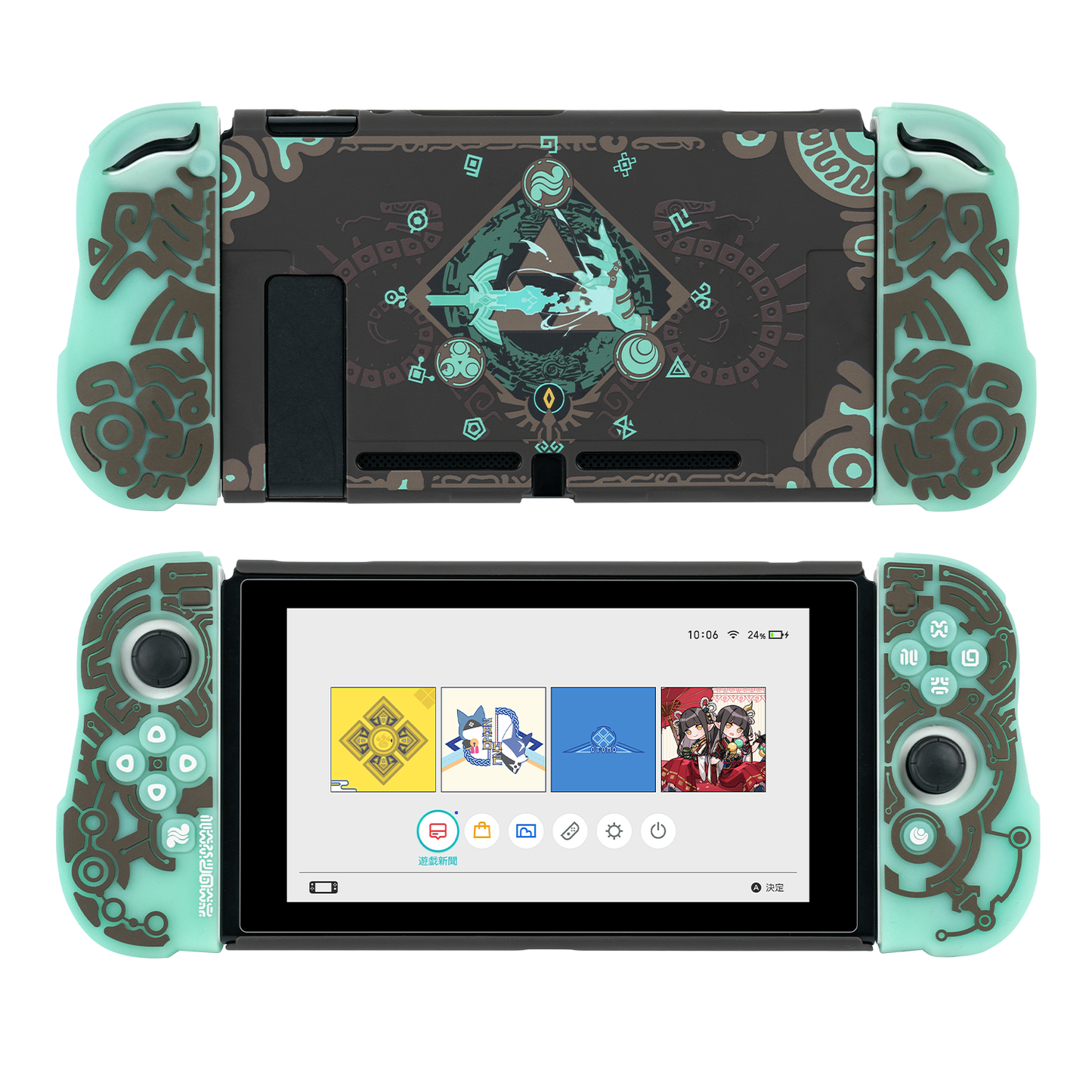 The Legend of Zelda: Tears of the Kingdom Theme Nintendo Switch/Nintendo Switch OLED Luminous Protective Case