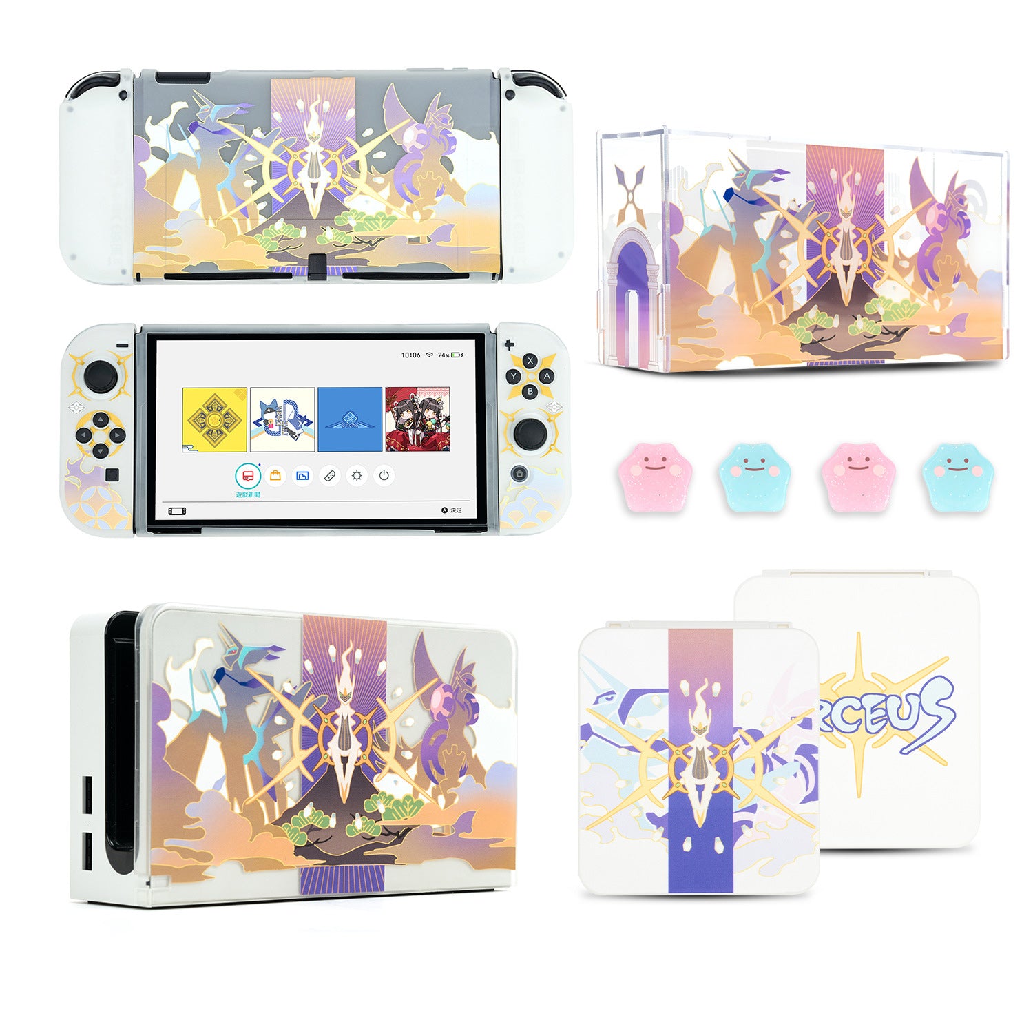 Nintendo Switch/OLED Case Set Pokémon – Arceus Design Original EtgSky Themed Legends