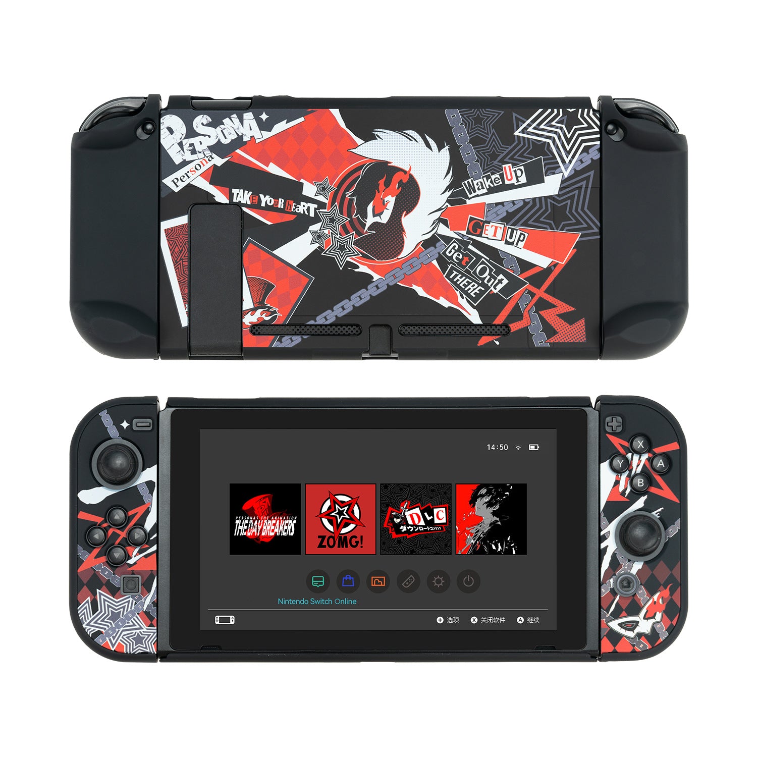 Cover case cheap nintendo switch